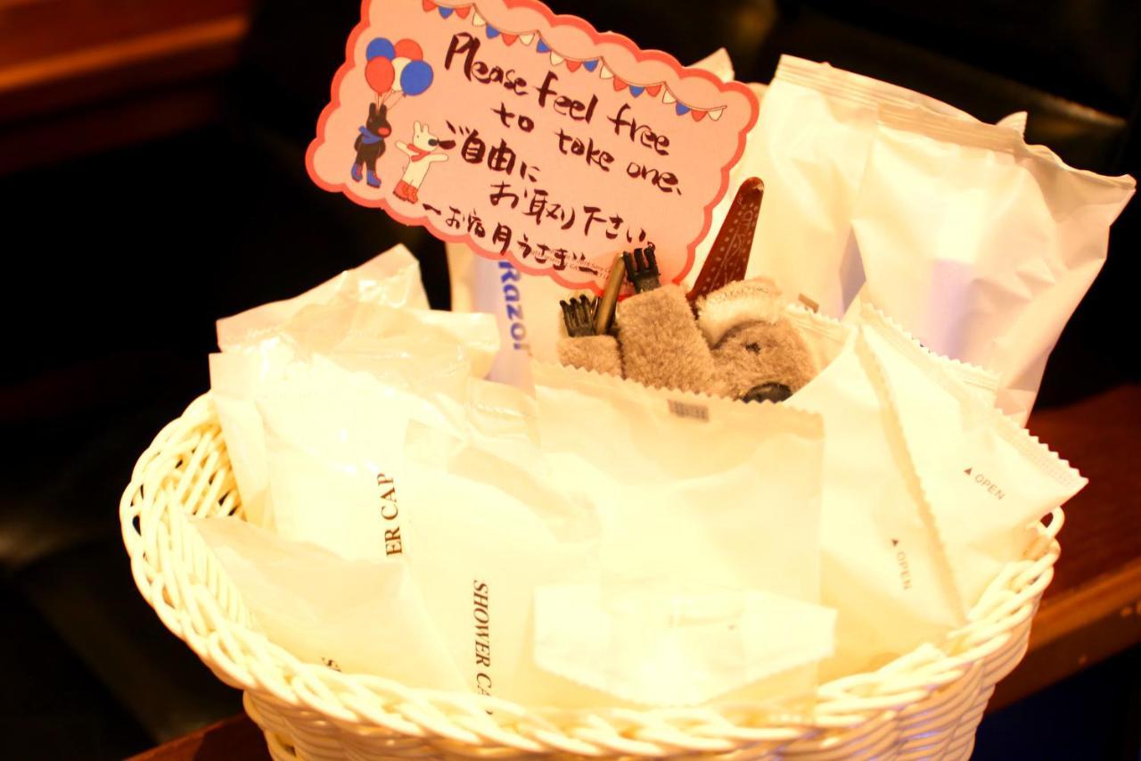 Oyado Tsukiusagi Hatsukaichi Bagian luar foto