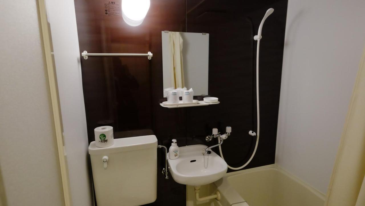 Oyado Tsukiusagi Hatsukaichi Ruang foto